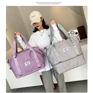 出行便携旅行包干湿分离大容量斜挎袋运动健身收纳包手提行李包