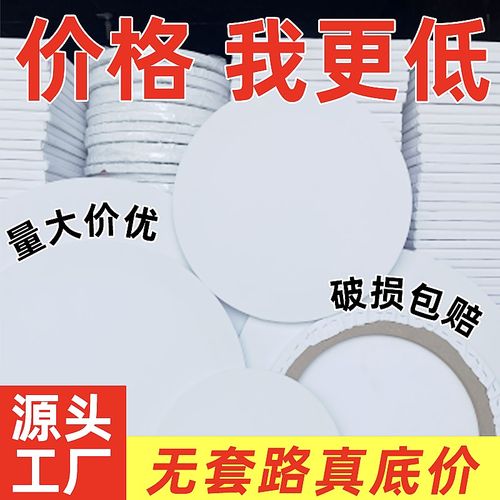 油画框亚麻纯棉带框油画布丙烯油画颜料油画板定做油画布框