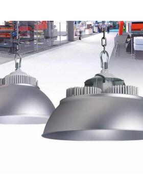 上海亚明 亚牌GC410 60W 90W 120W 150W 200W 400W LED高天棚灯具