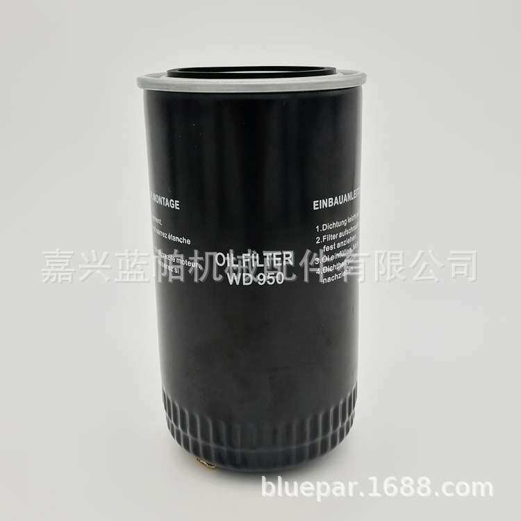 液压油滤HYX-175 X 20 适用东方红拖拉机 空压机油滤W950 WD950