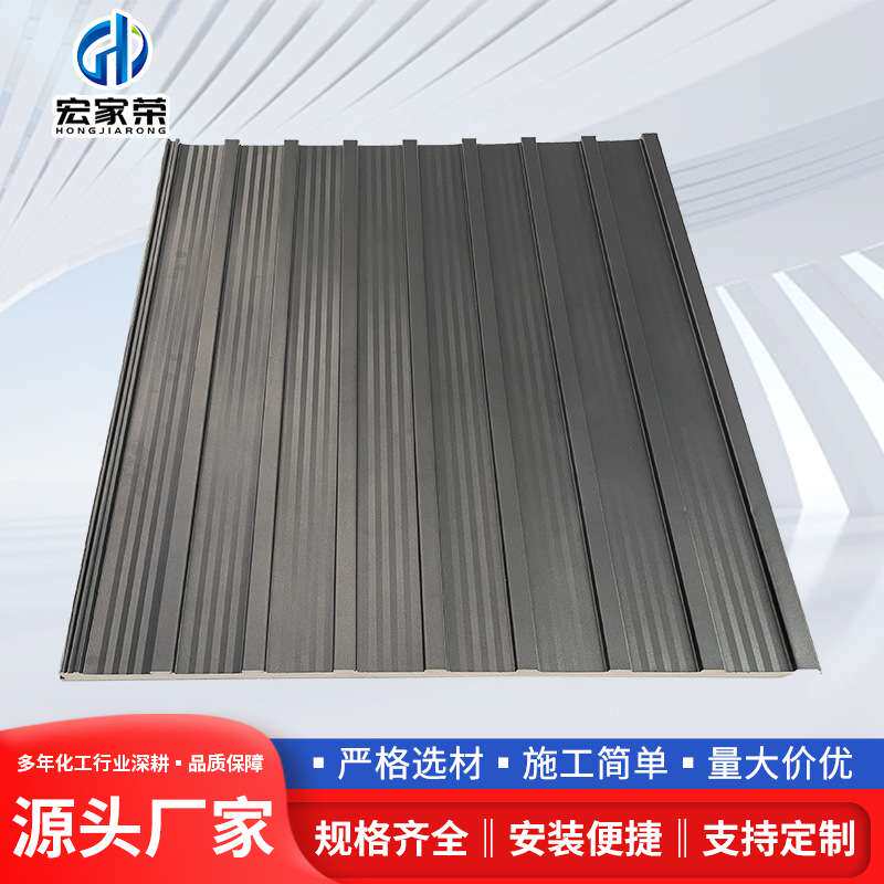 铝合金屋顶瓦双层隔热铝瓦长城板凹凸波浪格栅型材阳光房雨棚铝板