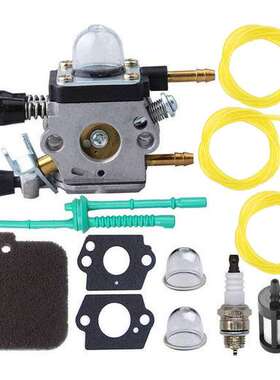 BG45 BG55 化油器 C1Q-S68 C1Q-S64 C1Q-S68D, C1Q-S68E 鼓风机