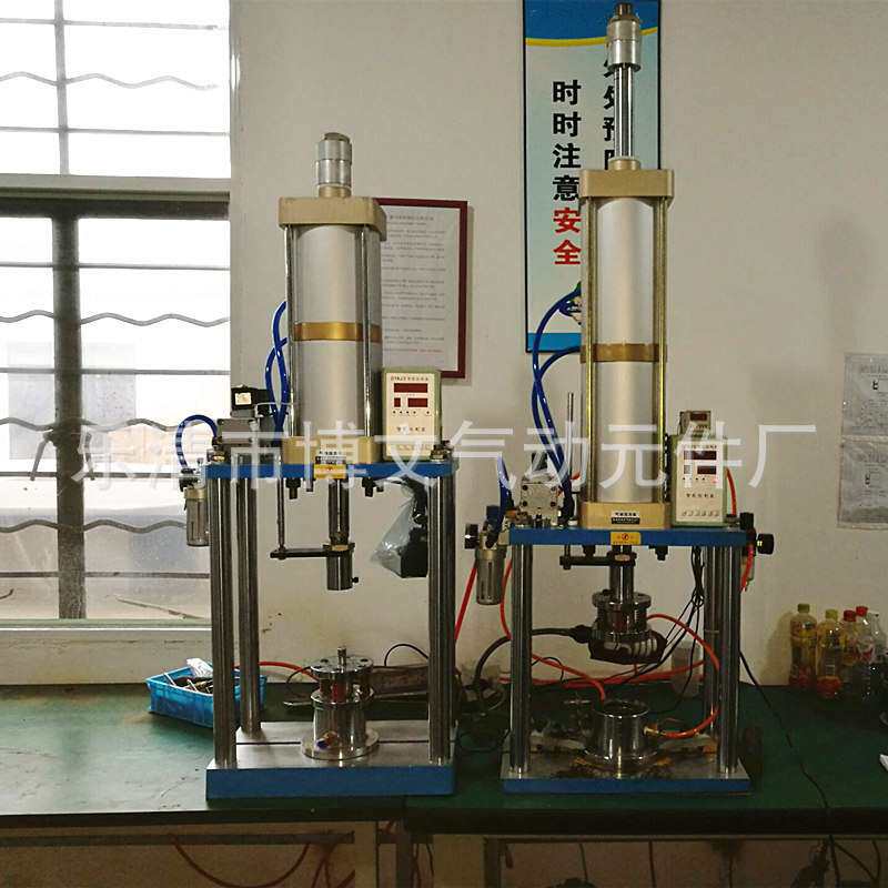 二吨四柱气动冲床 小型冲床压力机2T 气动开孔器 打孔