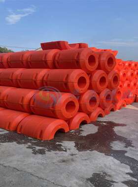 抽砂船300mm孔径管线浮漂水上夹软管浮体8寸