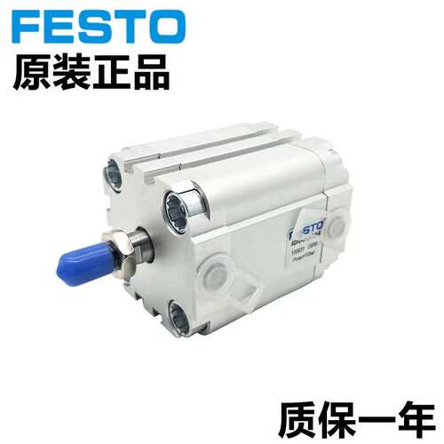 德国FESTO费斯托气缸ADVUL-63-10/15/20/25/30/40/50/60/80-P-A