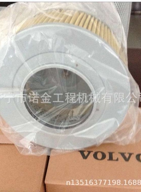 现货供应pc56-7挖掘机机油滤芯KT15831-3243-1