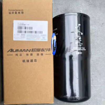 弗列加机油滤芯康明斯ISG柴油发动机机油滤清器LF17579/3694460