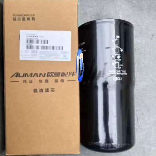 弗列加机油滤芯康明斯ISG柴油发动机机油滤清器LF17579/3694460