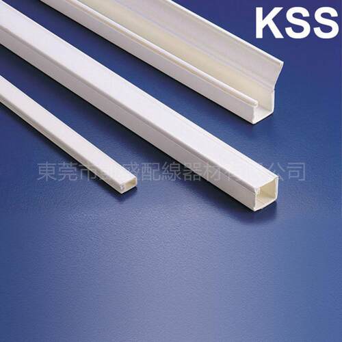 现货 KSS凯士士TF-1313TIY pvc絕緣配線槽宽13.2mm高10.8mm