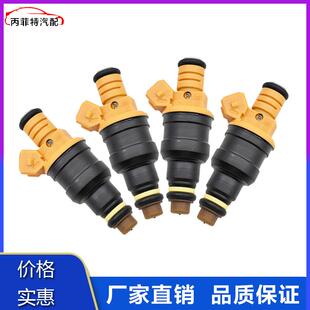 适用沃尔沃240 205标致雪铁龙燃油喷射器喷油器喷油嘴0280150762