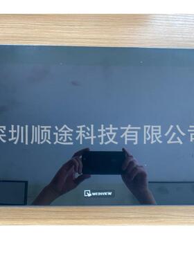 Weinview威纶触摸屏cMT3160X人机界面15.6寸工业触控防水显示屏