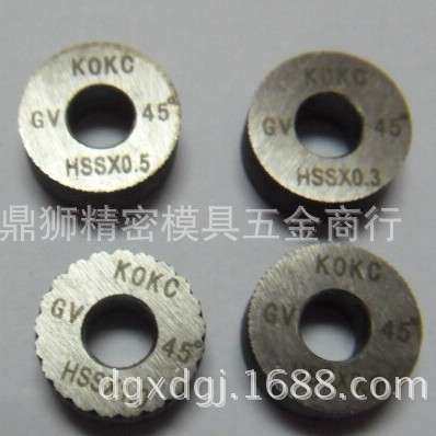 供应KOKC高速钢左斜右斜压花轮10*4*4 BL BR  30°45°