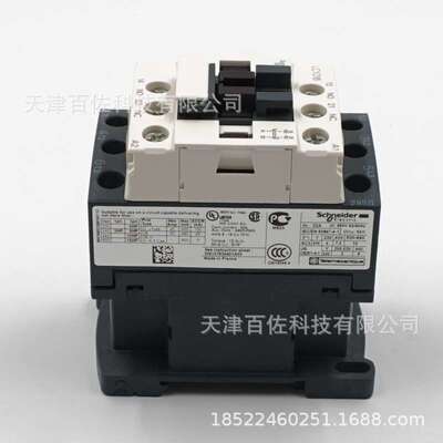 LC1D接触器LC1D185M7接触器LC1D185M7 18A 220V三级交流接触器