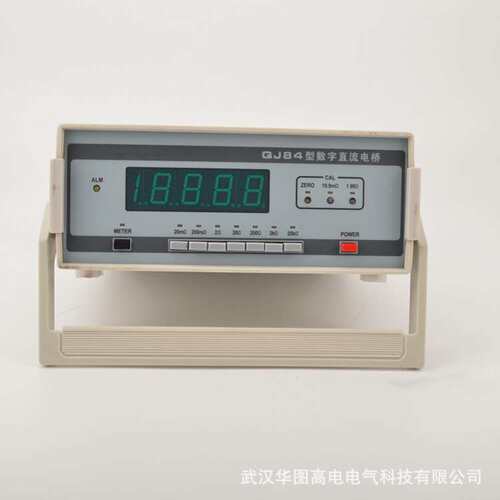 QJ84数字直流双臂电桥