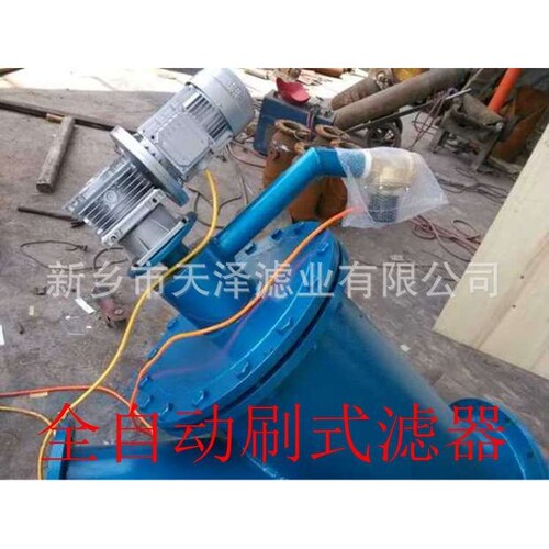 手摇刷式过滤器 法兰铸钢过滤器DN40 50 65 80 100 125 150 200