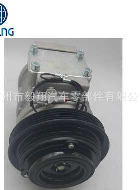 适用 Denso 10PA15C AC compressor Toyota T100 3.0L 3.4L