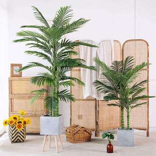 北欧大型落地仿真植物盆栽室内仿生绿植橱窗假树装饰金棕榈摆件