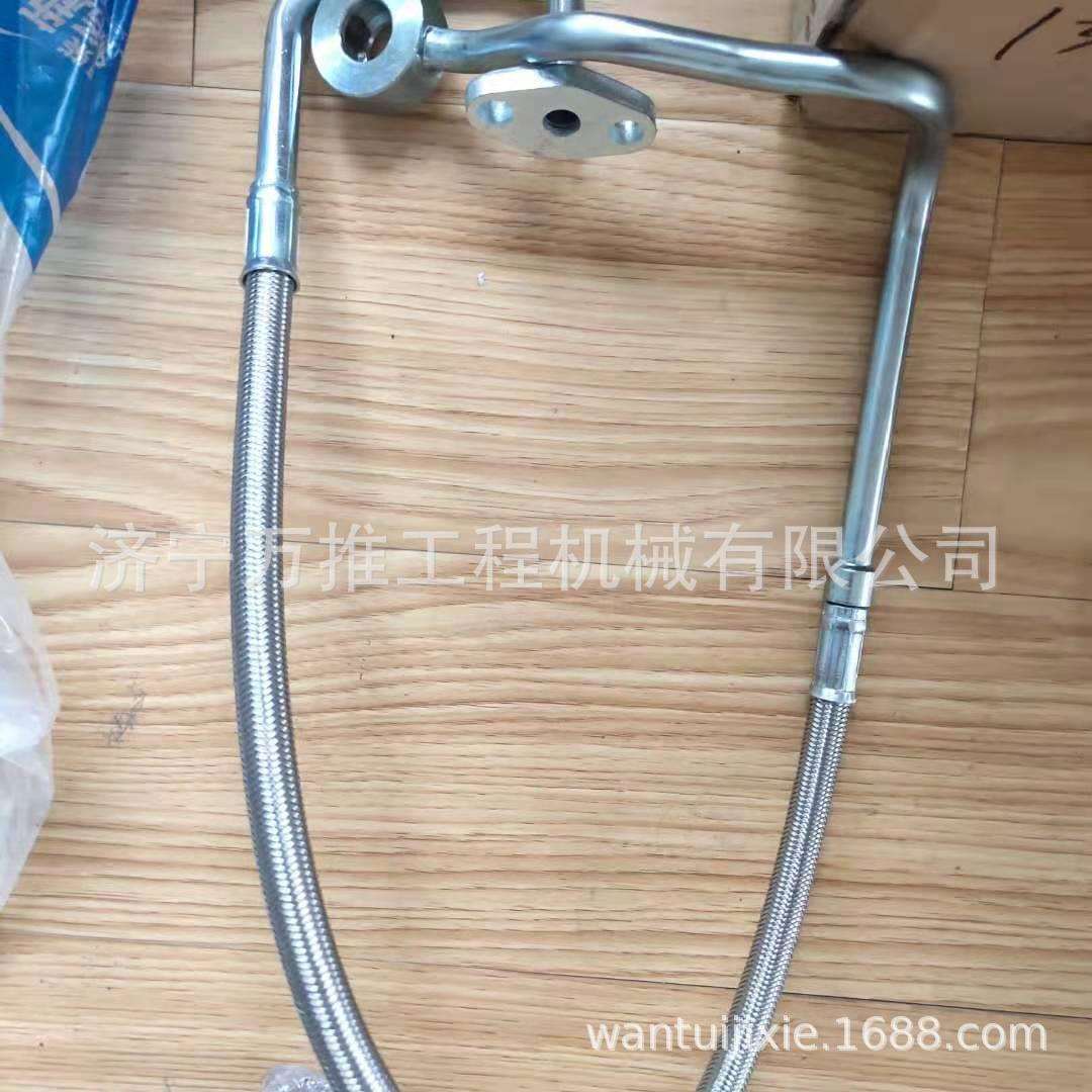 山推推土机配件SD16增压器进油管回油管612600114330