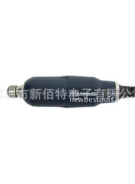 ARGOFILE EX23+JA33 电动打磨机