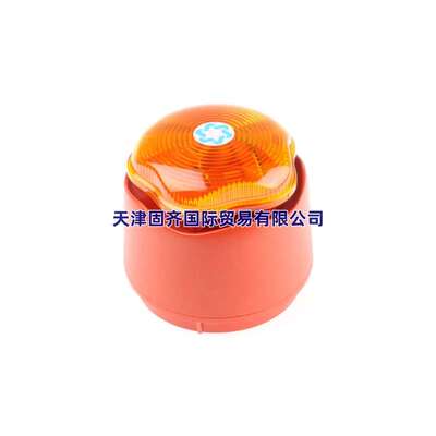0786-CPD-21062  Hosiden Besson声光报警器9-30V直流琥珀色110dB
