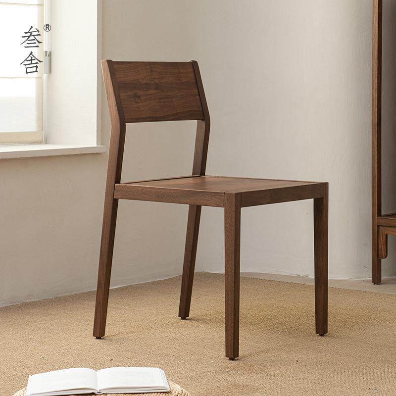 黑胡桃实木餐椅现代简约家用餐厅原木靠背书房椅子坐椅
