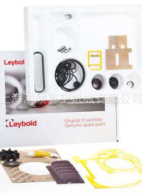 EK110002646大保养套件用于莱宝D16BCS真空泵