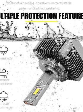 新款D系列大功率汽车led大灯D1S D2SD2R原车改装强光汽车聚光灯泡