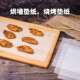 蛋糕烤箱防油纸 40x60cm垫烤盘纸烘焙用纸 牛油纸 500张纸厚21克