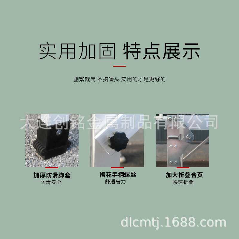 创铭90&deg;折叠平台梯加厚马凳铝合金洗车台刮腻子装修马镫工程梯