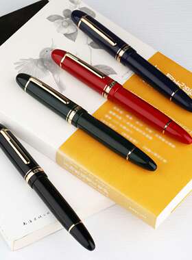 MAJOHN末匠P141钢笔金属铜活塞吸墨8号40双色笔尖轻型树脂笔身