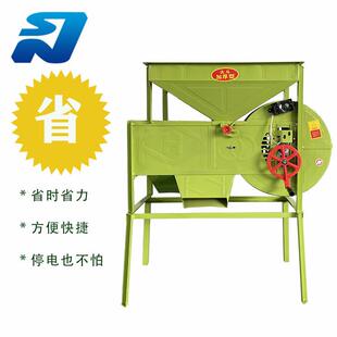 加厚的芝麻菜籽小麦除杂扬尘手电两用风选机 农场晒场粮食扬粮机
