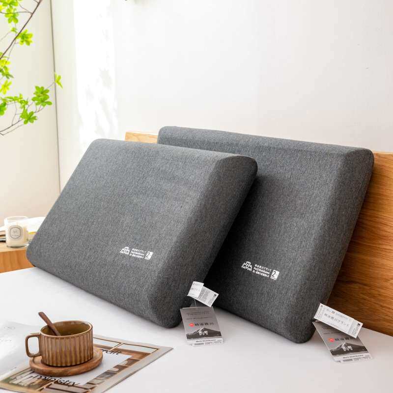 明治西川2024新品深睡眠记忆枕护颈柔软低枕中枕头枕芯侧睡颈椎