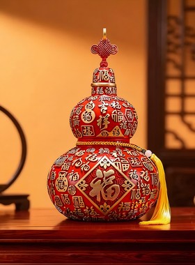 朱砂红色百福葫芦摆件乔迁