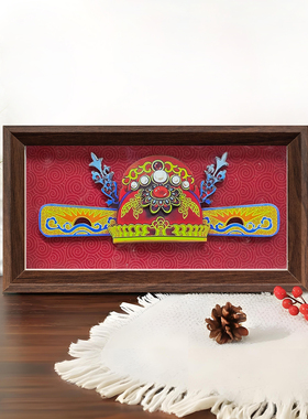 新中式桌面摆件考高礼物升