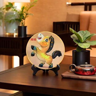 2026马年迎春春晚吉祥物四匹骏马限定周边相框面摆件送朋友礼品