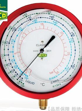 REFCO/威科冷媒制冷剂雪种压力表R7-220 320-M DS-R134a/R407C