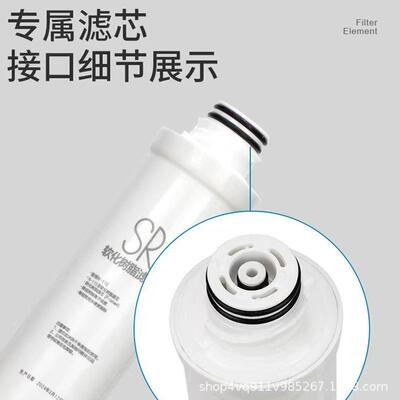 可配套美‘的饮水机滤芯JD1359S-NF/JR1256s-NF净水NF通用活性炭