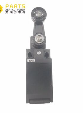 2440901490限位开关用于升降机Optimum 8 STAR 10 H18SXL HA16SPX