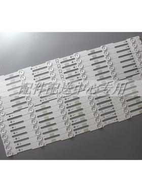 14条*EVTLBM550P0601 E0601 LB55037 55PUH6400 X6400 TPT550J1