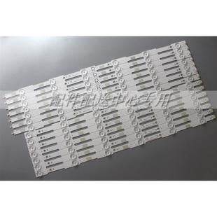 EVTLBM550P0601 X6400 E0601 55PUH6400 TPT550J1 LB55037 14条