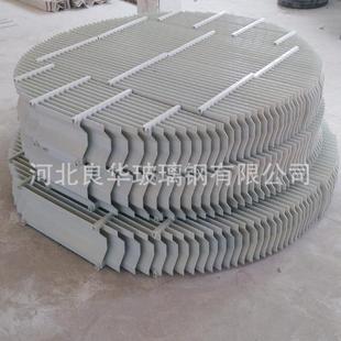 生产S型玻璃钢除雾器 脱硫喷除沫器 旋流板 屋脊折流板