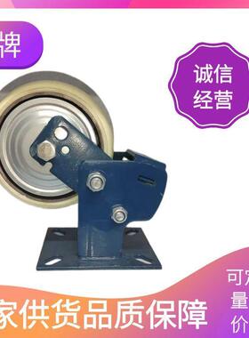 双弹簧减震万向轮蓝色减震脚轮铁芯聚氨酯万向轮PU耐磨轮带刹车轮