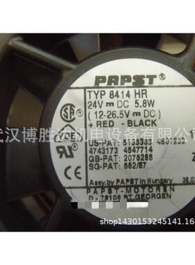 TYP8414HR 8414R 8414 8CM 24V 5.8W 8025 EBM散热风扇