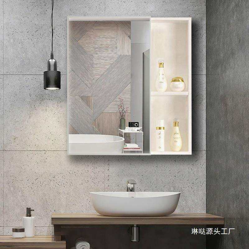 式镜柜镜箱太空铝浴室柜组合单独收纳盒卫生间挂墙式储物镜子,电子元器件市场,其它元器件,淘宝优惠券,粉丝福利购,淘宝优惠卷