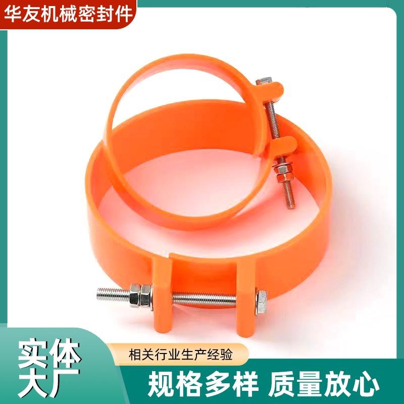 挖机工字架防尘罩装载机销轴开口马拉头防尘套铲车密封黄油密封圈