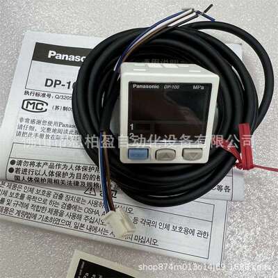 基恩士 BT-W370GC HR-X500 HR-X500WB SR-G100 DL-PD1 CA-DPR2