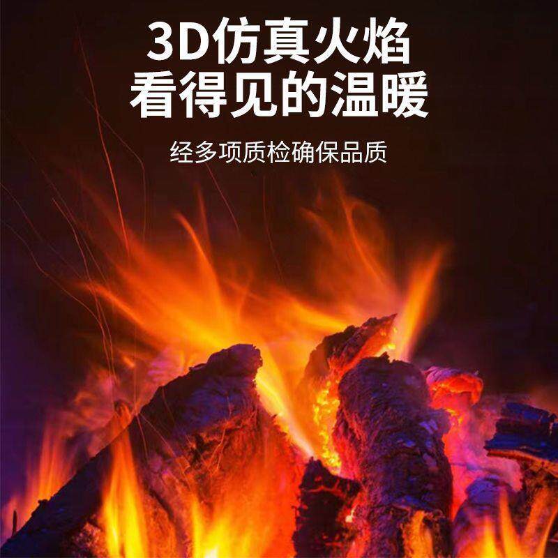 特大号升级款三面玻璃欧式取暖壁炉炭烧火焰三秒速热壁炉