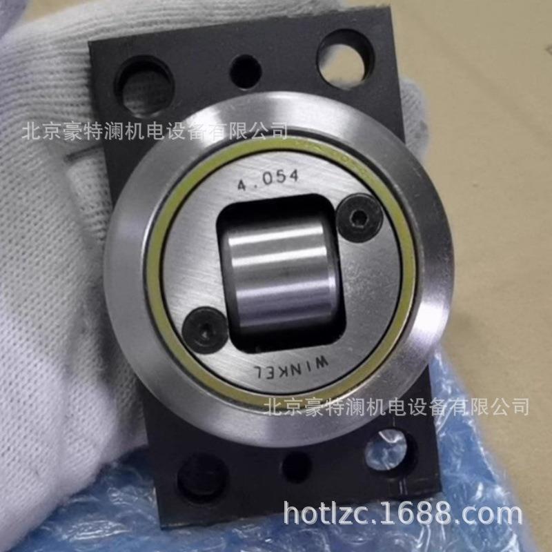 德国WINKEL轴承4.061HT+AP4 4.461+AP4温克尔带法兰板滚轮轴承