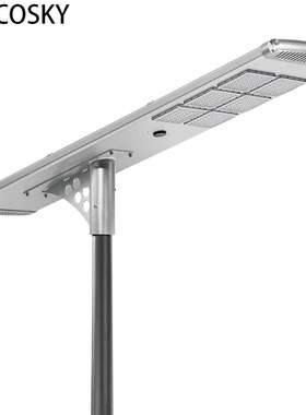 All in one solar led street light 100W solar power systerm