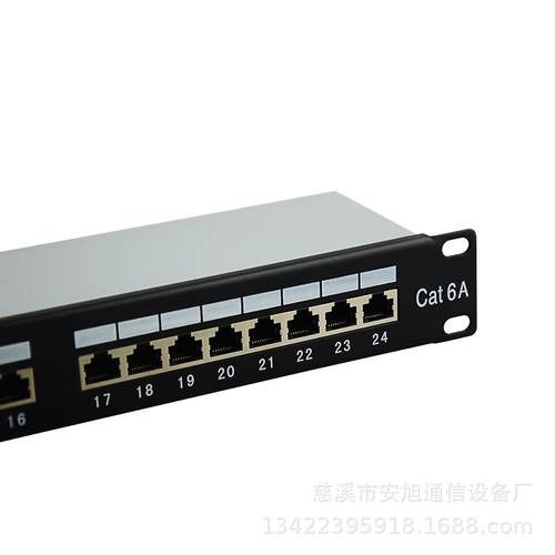 FTP屏蔽24口网络配线架 全屏蔽cat.6A 配线架 屏蔽6A线缆配线架
